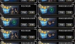 cf通行令最新爆料消息,神秘功能曝光，游戏体验再升级！