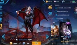 韩信新皮肤爆料时间最新,揭秘爆料背后的神秘故事